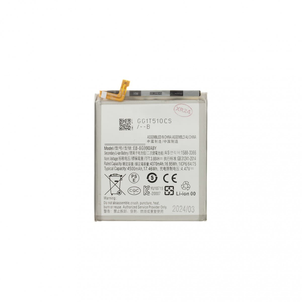 Baterie EB-BG990ABY pro Samsung Li-Ion 4500mAh (OEM)