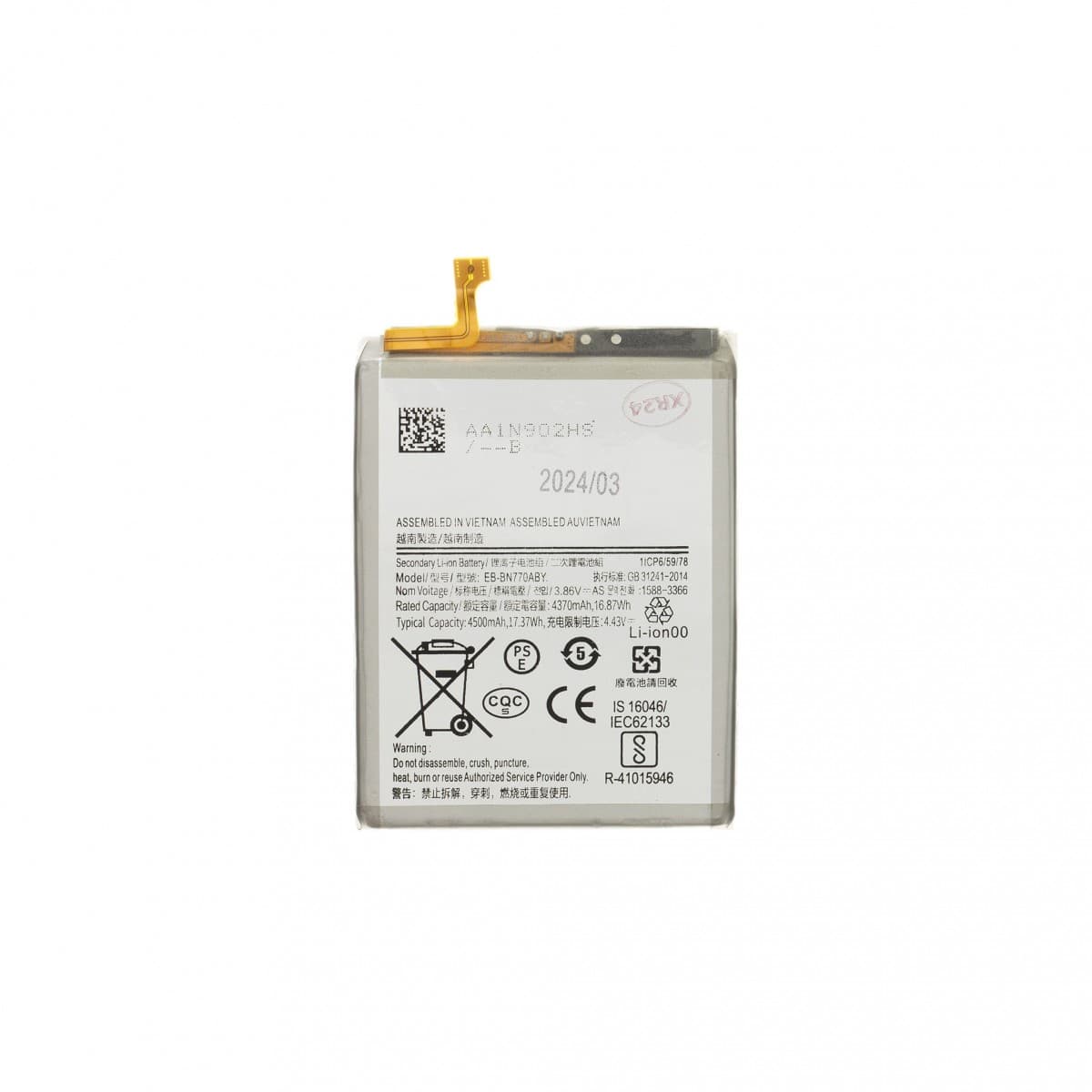 EB-BN770ABY Baterie pro Samsung Li-Ion 4500mAh (OEM)