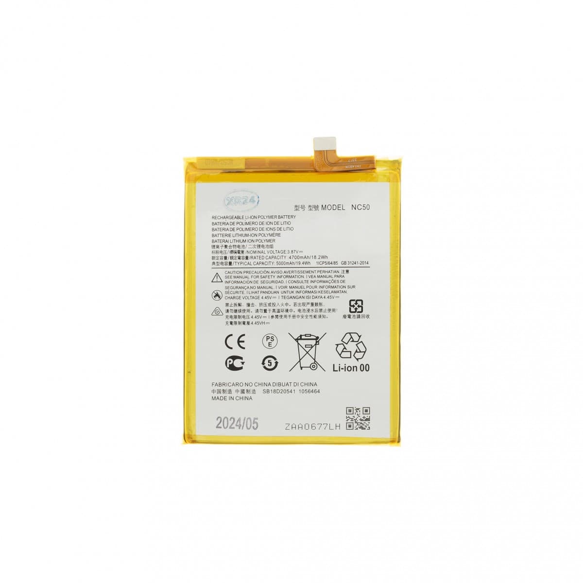 NC50 Motorola Baterie 5000mAh (OEM)