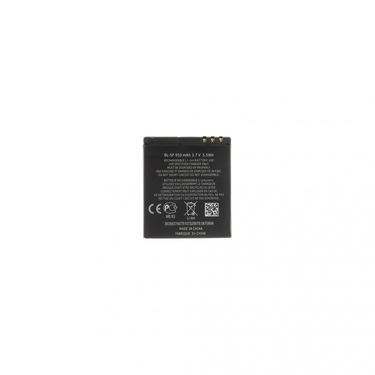 BL-5F Baterie pro Nokia 950mAh Li-Ion (OEM)