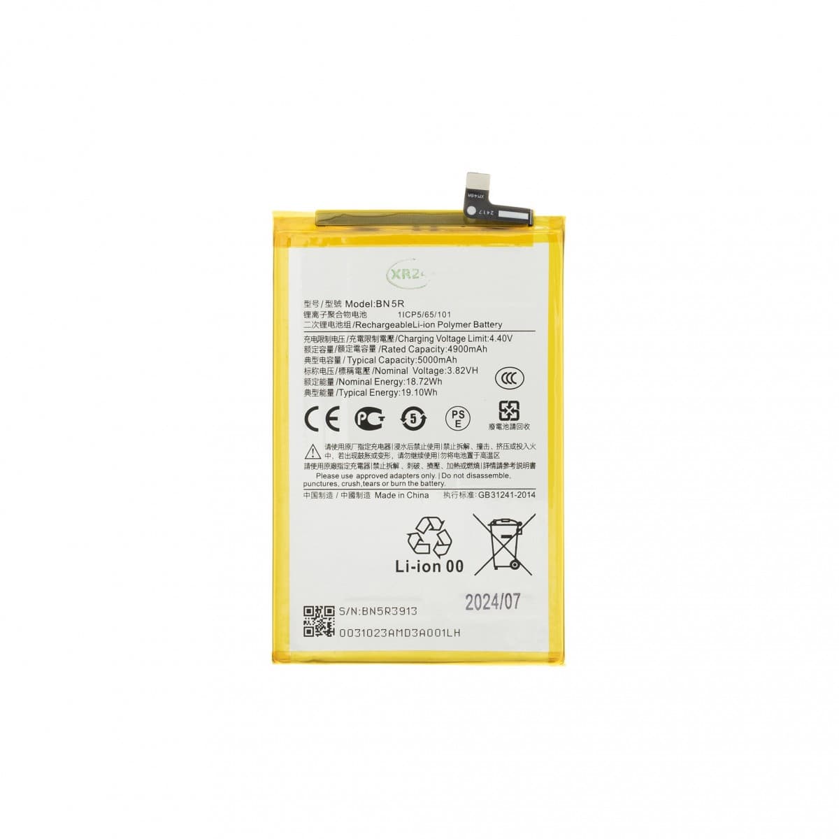 Baterie BN5R Xiaomi Redmi A3 5000mAh (OEM)