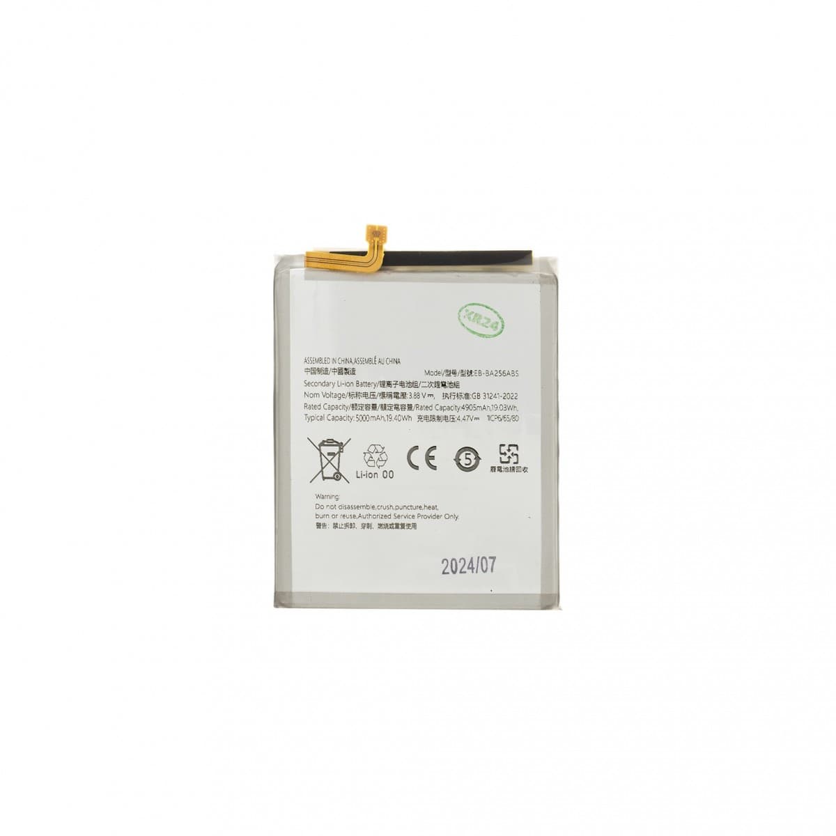 Baterie EB-BA256ABS pro Samsung A55 Li-Ion 5000mAh (OEM)
