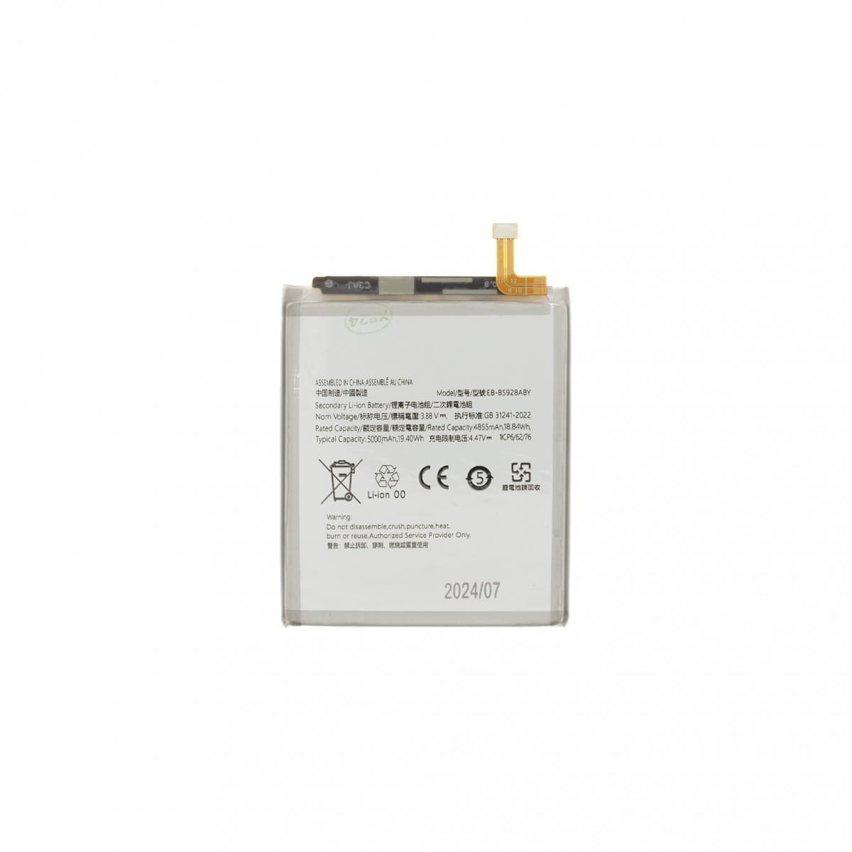 EB-BS928ABY Baterie pro Samsung Li-Ion 5000mAh (OEM)