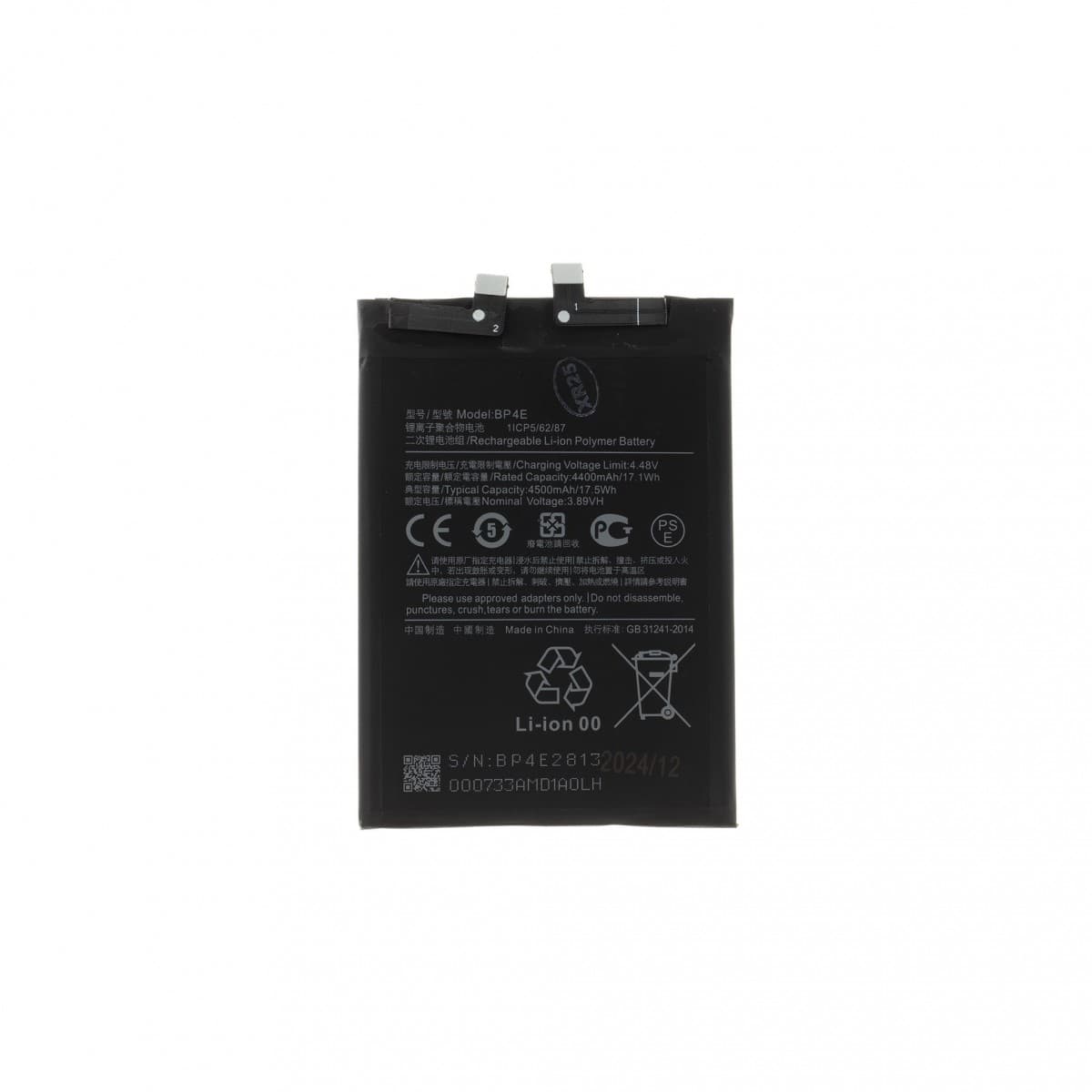 Baterie BP4E Xiaomi 4500mAh (OEM)