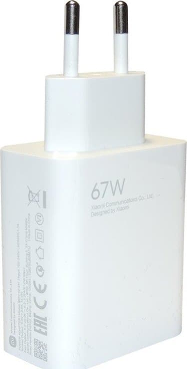 Adaptér Xiaomi MDY-12-EH USB-A 67W White