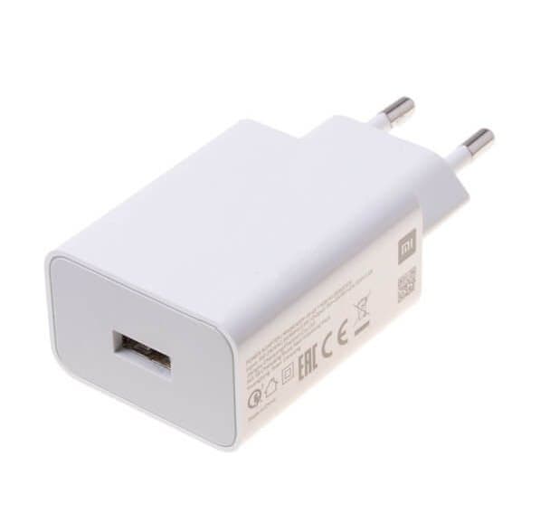 Adaptér Xiaomi MDY-11-EP USB-A 22,5W White