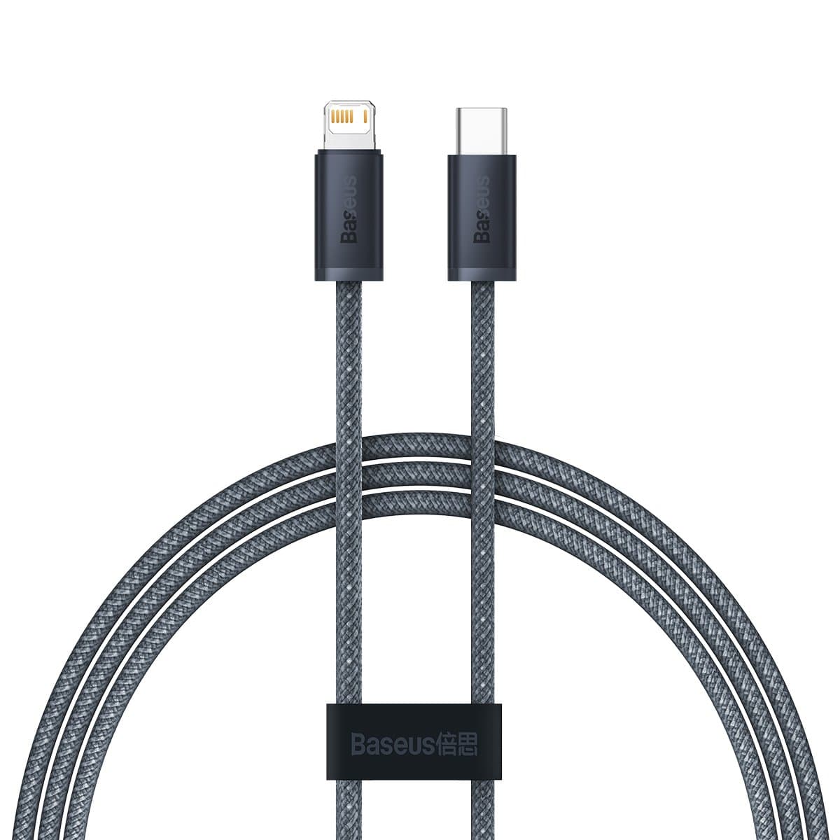Datový kabel Baseus Dynamic Series Fast Charging USB-C - Lightning 20W 1m Slate Gray - náhled 1