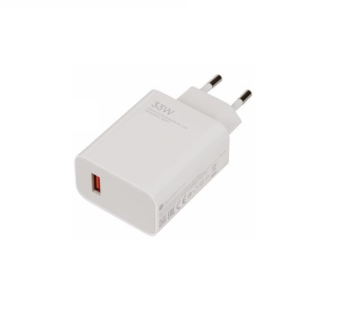Adaptér Xiaomi MDY-16-EF USB-A 33W White (Bulk)