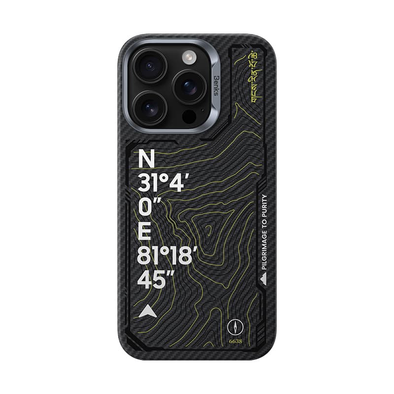 Zadní kryt Benks Magnetic Armor Air Kevlar 600D Summit Kangrinboque (0066) pro iPhone 16 Pro Max - náhled 1