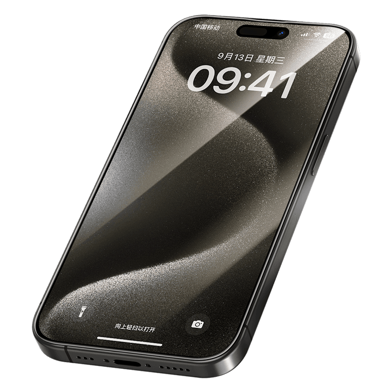 Tvrzené sklo Benks Arc Shield Full Coverage pro iPhone 15 Pro Max black - náhled 1