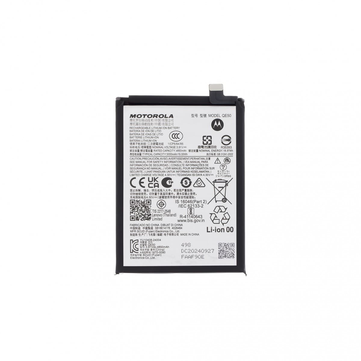 Baterie QE50 pro Motorola 5000mAh (Service Pack)
