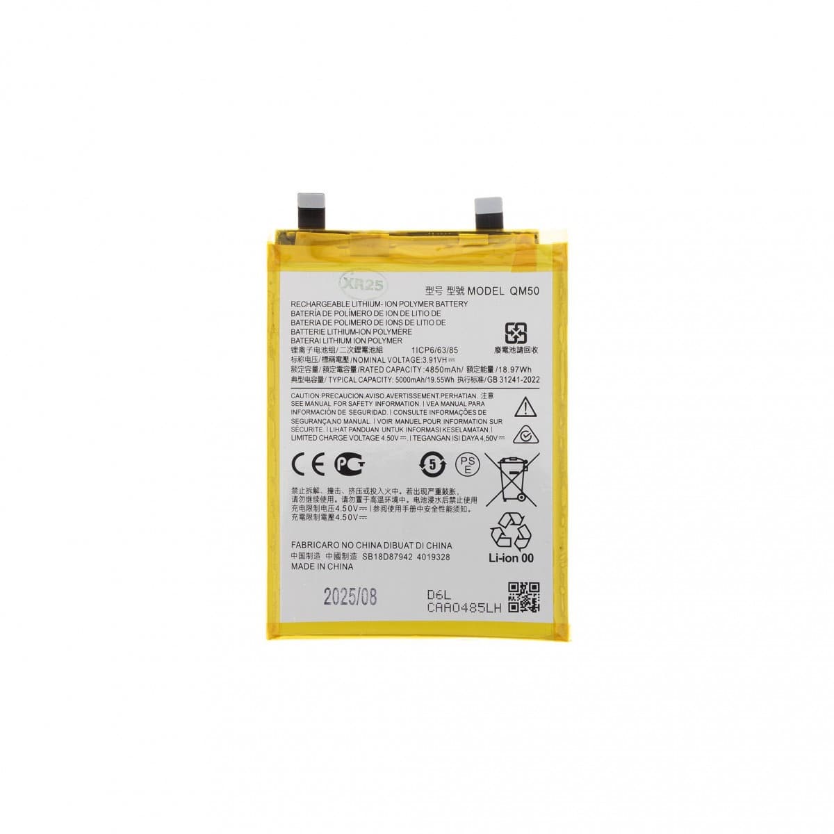Baterie QM50 pro Motorola 5000mAh (OEM)