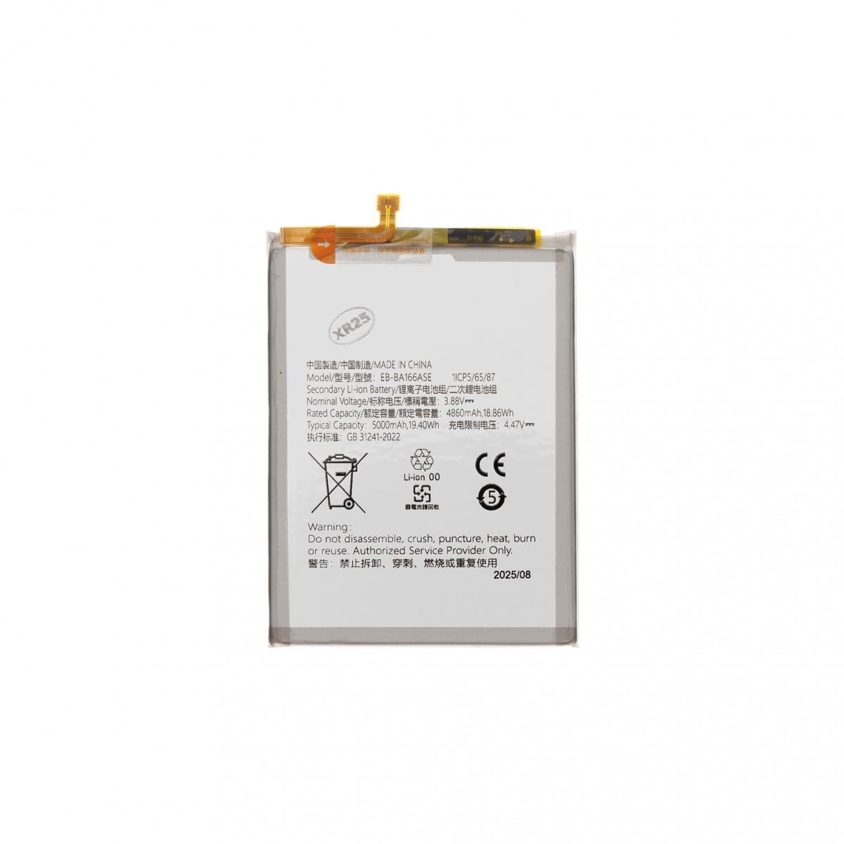 Baterie EB-BA166ASE Samsung Li-Ion 5000mAh (OEM)
