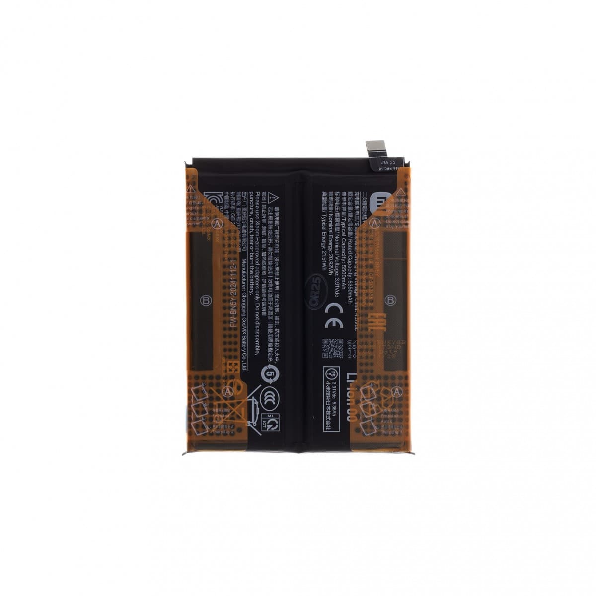 Baterie BN5Y Xiaomi Original 5500mAh (Service Pack)