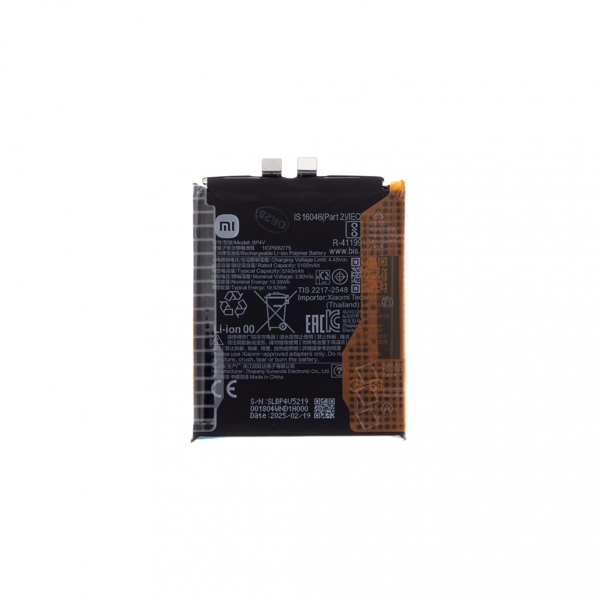 Baterie BP4V Xiaomi Original 5240mAh (Service Pack)