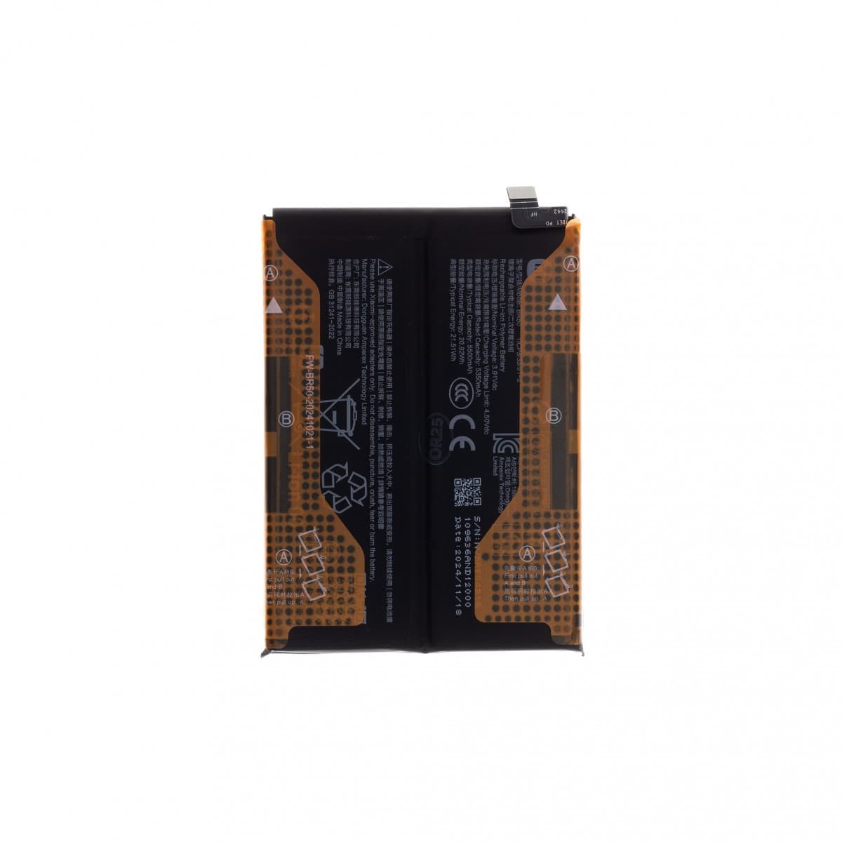 Baterie BR50 Xiaomi Original 5500mAh (Service Pack)