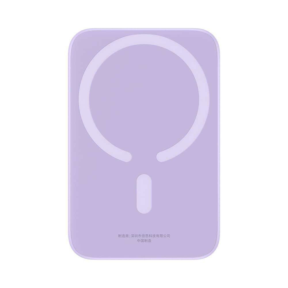 Baseus Power Bank Mini Air 6000mAh MagSafe 20W fialová - náhled 1