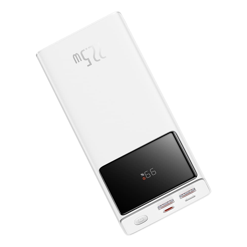 Baseus Power Bank Star-Lord (PPXJ080002) 20000mAh 22.5W Bílá - náhled 1