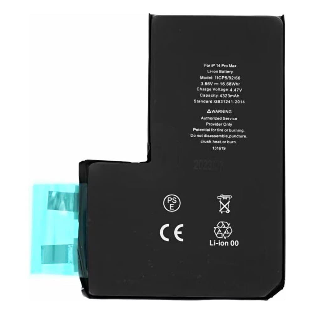 Baterie pro smartphone iPhone 14 Pro Max 4323mAh černá bez flex kabelu