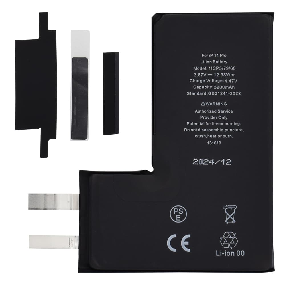 Baterie pro smartphone iPhone 14 Pro 3200mAh černá bez flex kabelu