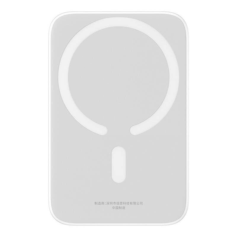 Baseus Power Bank Magnetic Mini Air 6000mAh 20W bílá - náhled 1