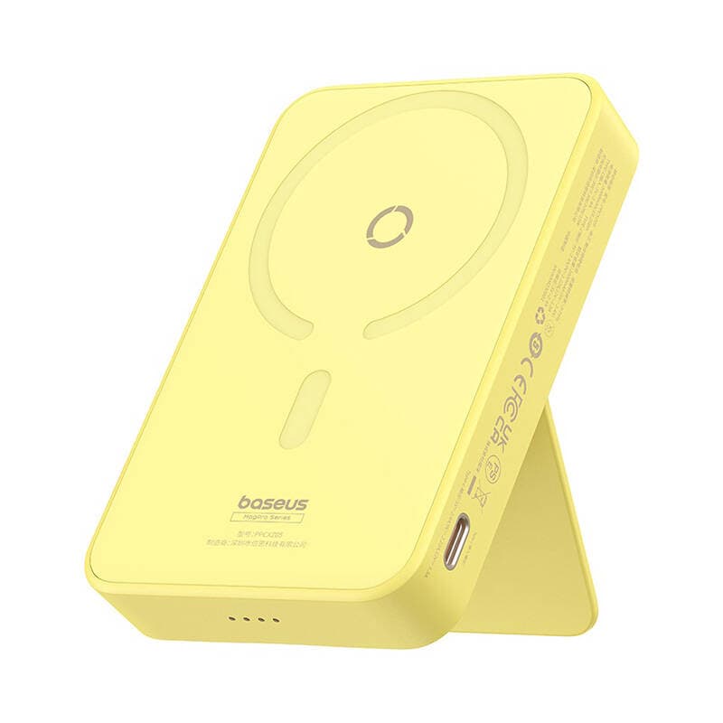 Baseus Power Bank MagPro Magnetic USB-C 5000mAh 20W MagSafe kabel Type-C 3A 30cm žlutá - náhled 1