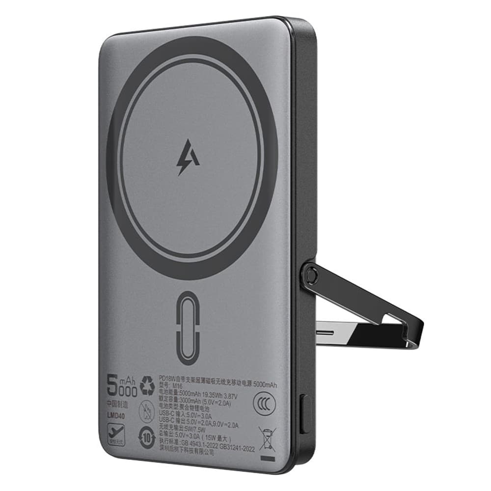 Acefast Magnetic Wireless Power Bank M16-5000 s USB-C 5000mAh černá