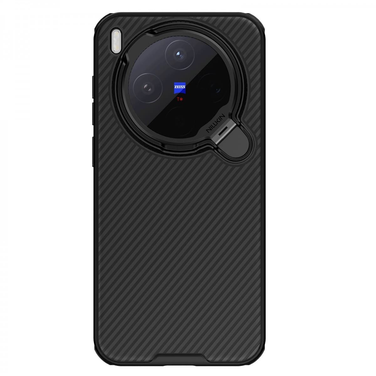 Zadní kryt Nillkin CamShield Prop Magnetic pro Vivo X300 Black - náhled 1