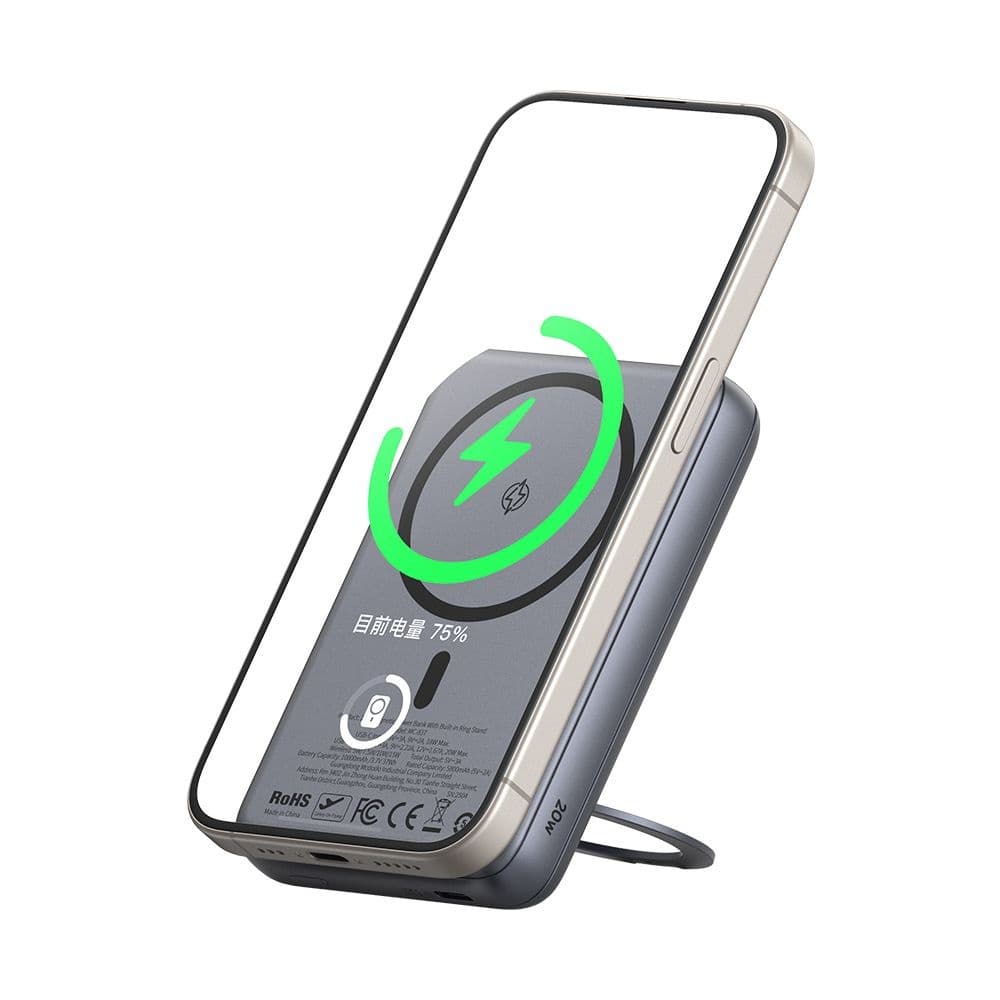 Mcdodo – magnetická powerbanka Meta Series (MC-8371) – vestavěný 360° kruhový stojánek, 10000mAh, 20W, digitální displej – tmavě šedá - náhled 1