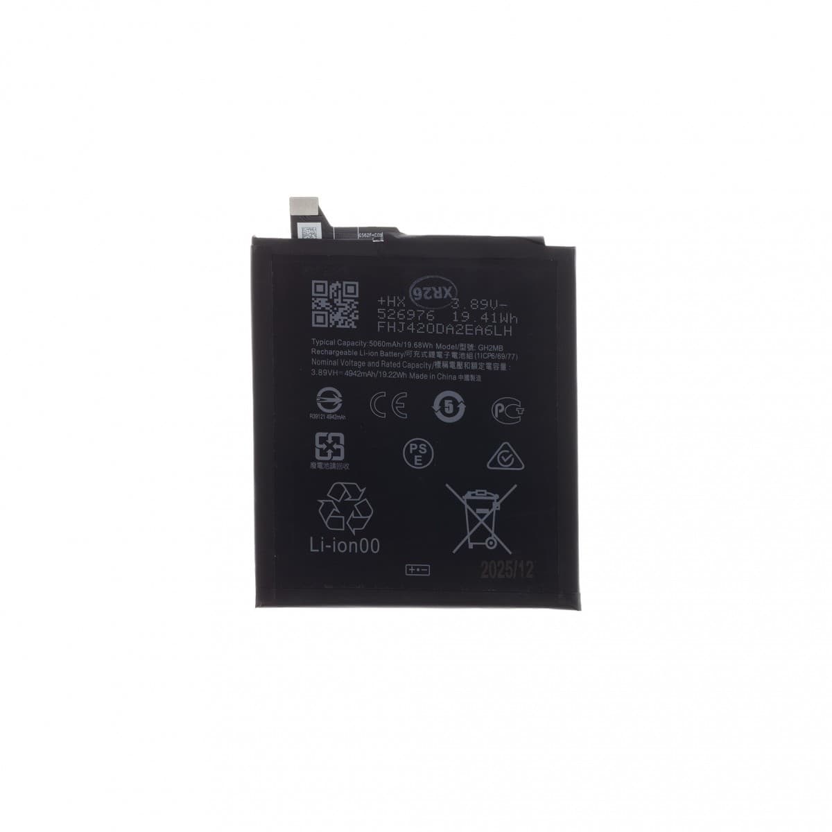 Baterie GH2MB Google Pixel 9 Pro XL 5060mAh Li-Pol (OEM)