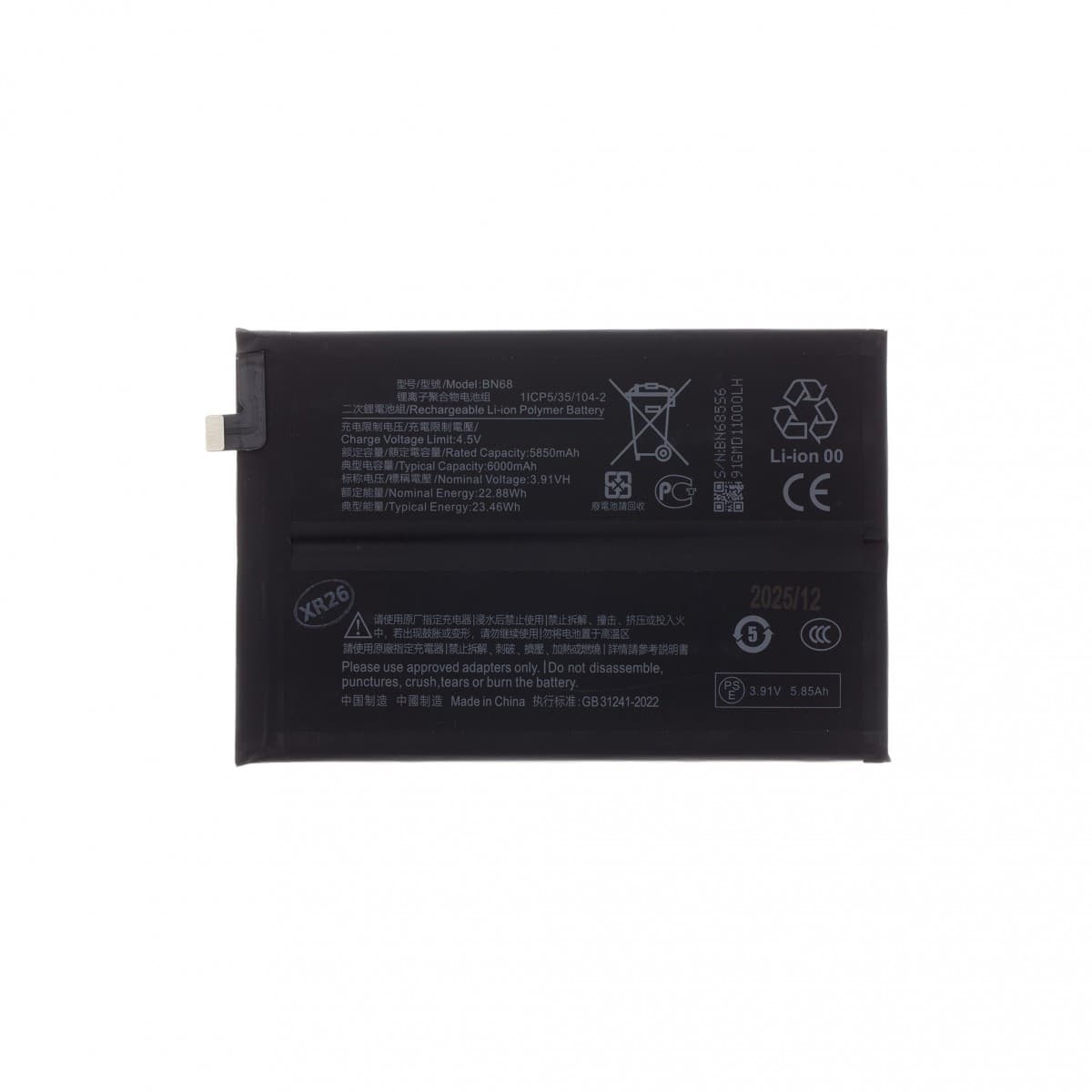 Baterie BN68 Xiaomi 6000mAh (OEM)
