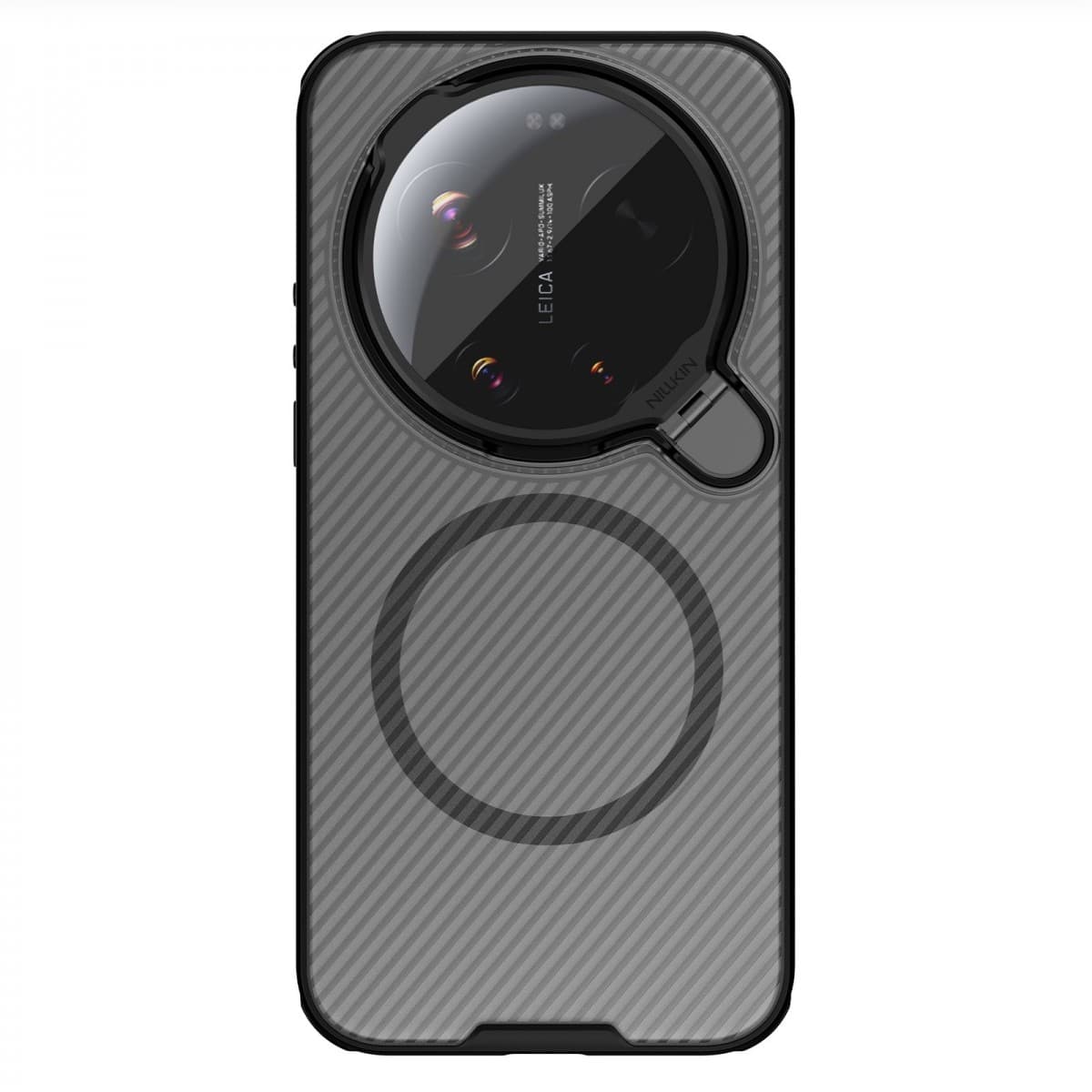 Kryt Nillkin CamShield Prop Magnetic (Transparent Lens) pro Xiaomi 17 Ultra průhledně černý - náhled 1