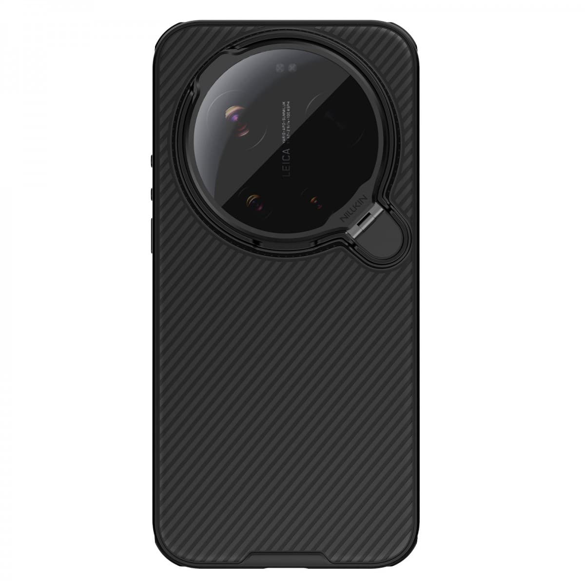 Zadní kryt Nillkin CamShield Prop Magnetic pro Xiaomi 17 Ultra černý - náhled 1