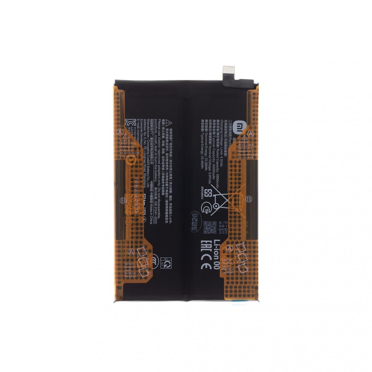 Baterie Xiaomi BN68 Original 6000mAh (Service Pack)