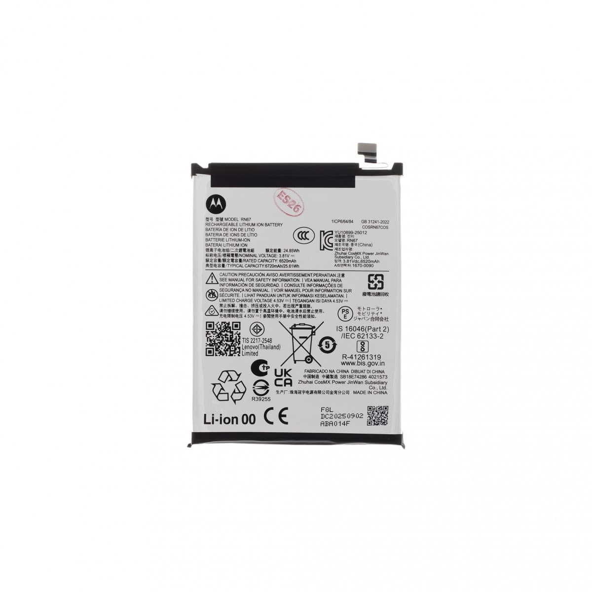 Baterie RN67 pro Motorola 6720mAh (Service Pack)