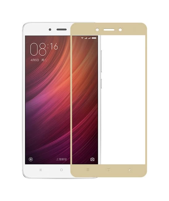 Tvrzené sklo VMAX Xiaomi Redmi 5A Full Cover zlaté 26128