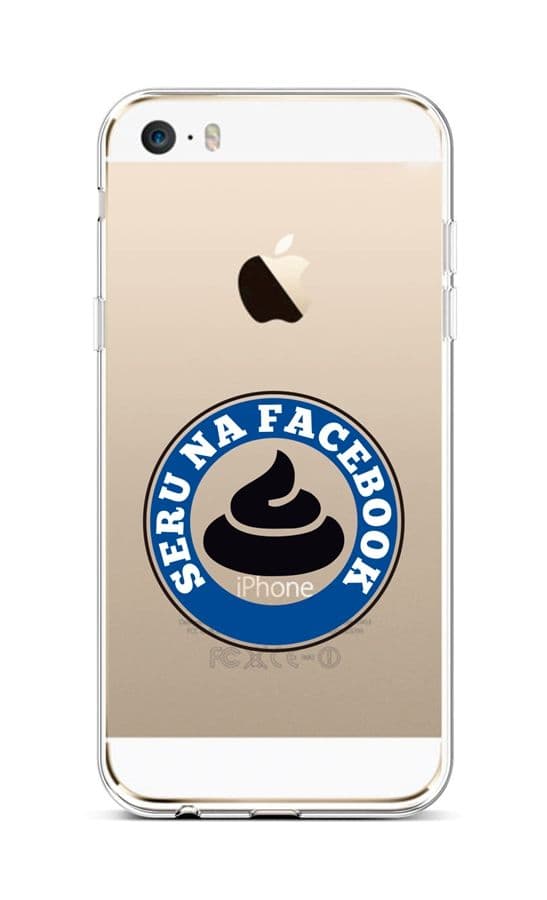 Kryt TopQ iPhone 5 - 5S - SE silikon Facebook 43940