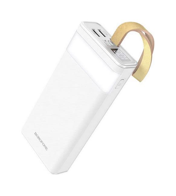 Powerbank Borofone BJ18 Coolmy 20000mAh bílá 70491 - náhled 1
