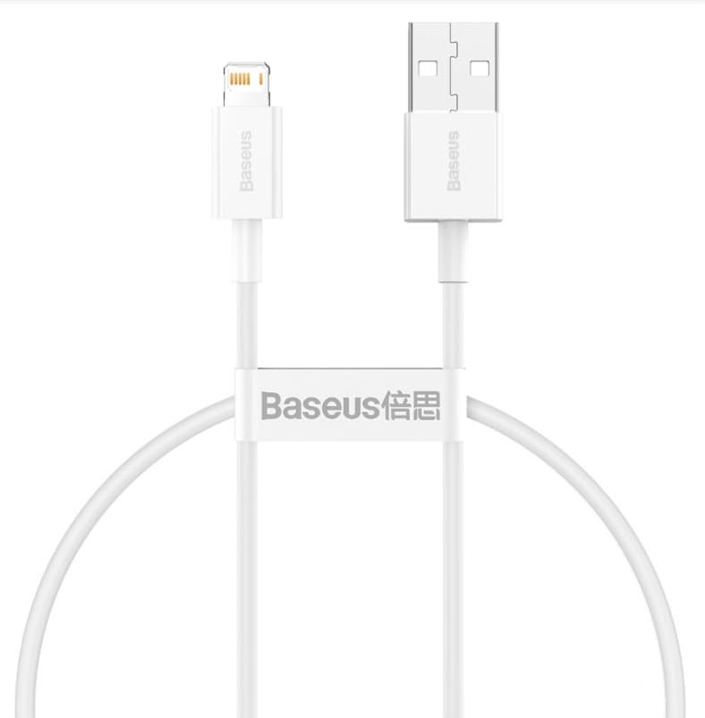 Baseus CALYS-02 Superior Fast Charging Kabel Lightning 2.4A 0.25m White - náhled 1