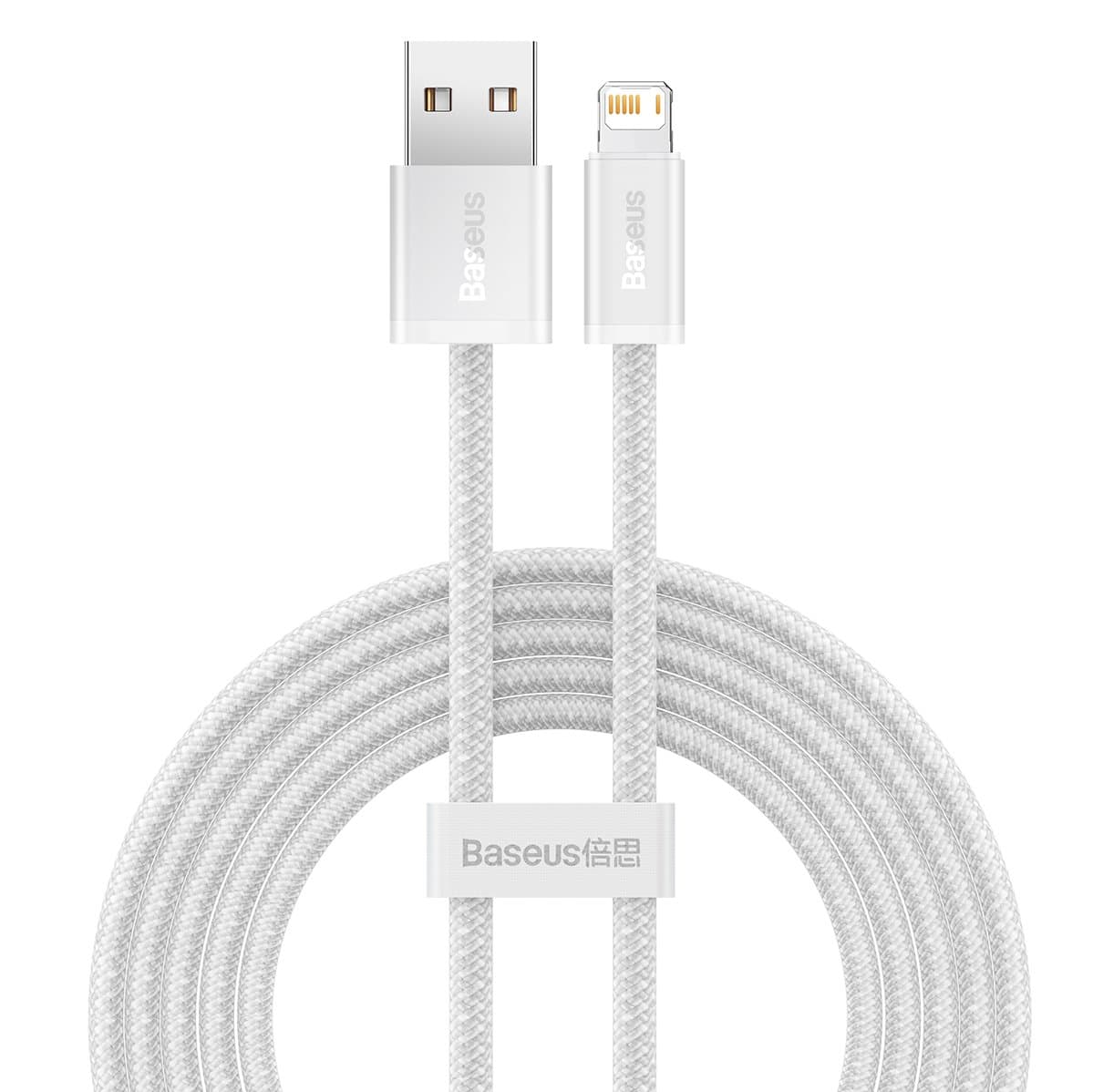 Baseus CALD000502 Dynamic Series Kabel USB to Lightning 2.4A 2m White - náhled 1