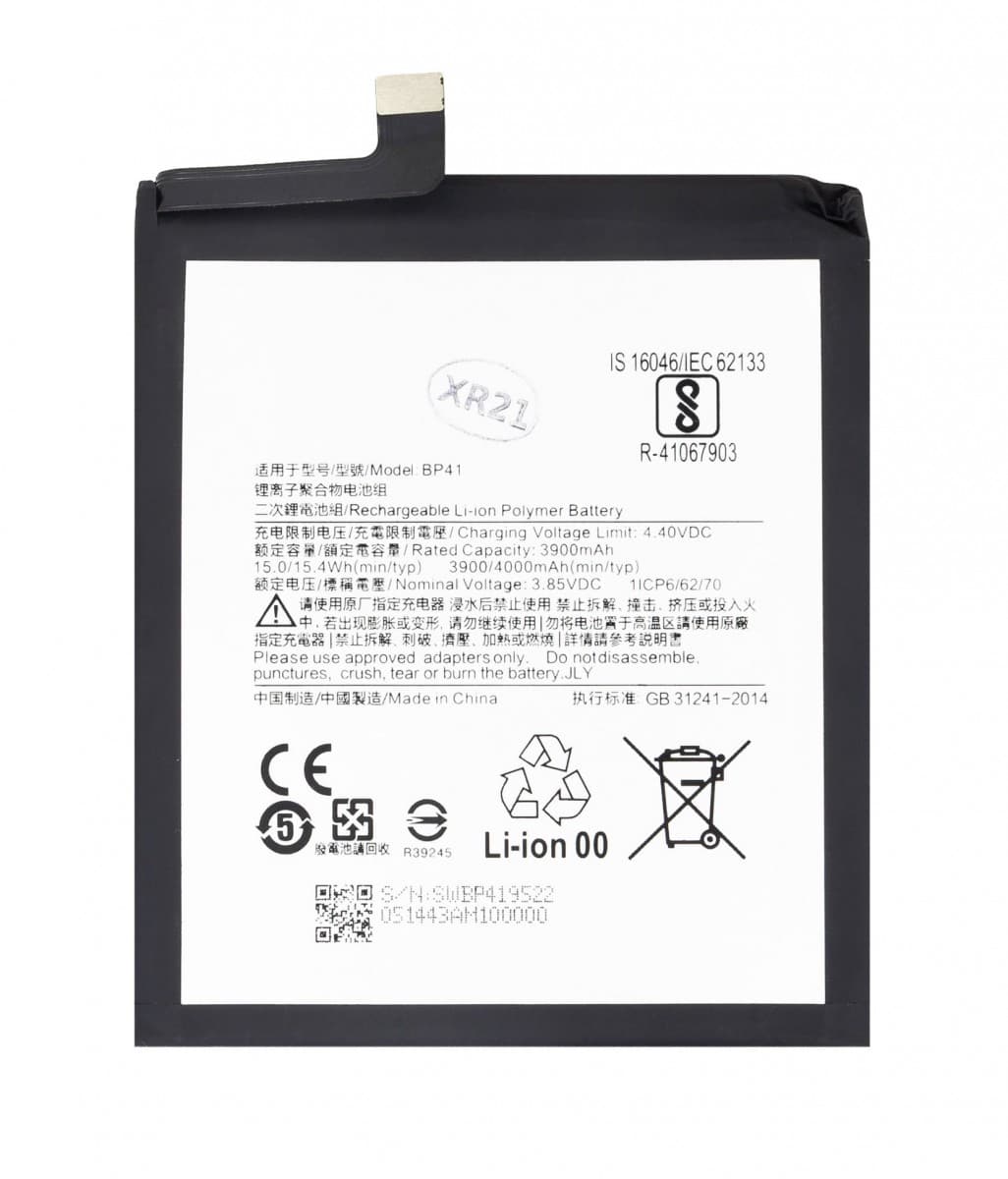 BP41 Xiaomi Baterie 4000mAh (OEM)
