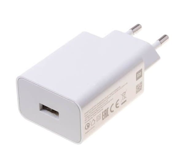 Adaptér Xiaomi MDY-11-EZ USB s funkcí rychlonabíjení 33W bílý (Service Pack)