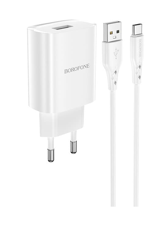 Nabíječka Borofone BN1 Innovative včetně USB-C datového kabelu 2.4A bílá 110478 - náhled 1
