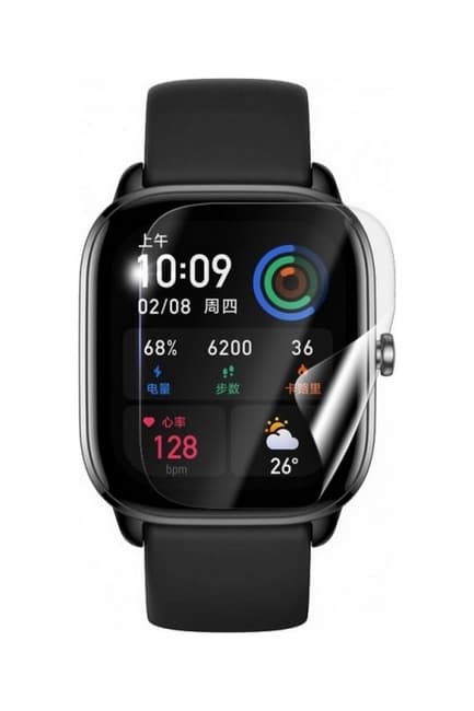 Fólie RedGlass Amazfit GTS 4 6 ks 92576
