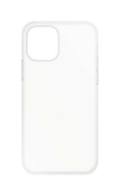 Kryt TopQ iPhone 15 průhledný ultratenký 0,5 mm 98951