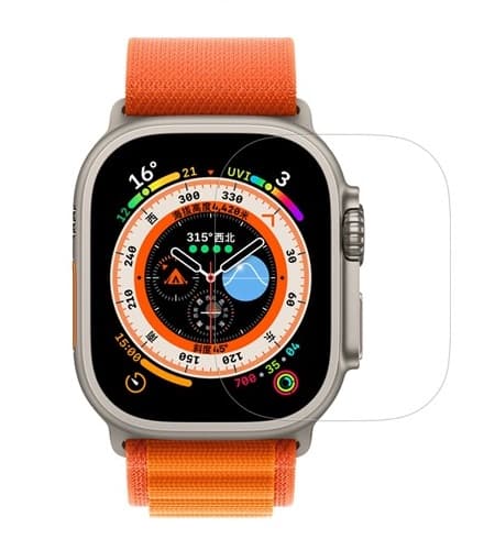 Tvrzené sklo TopQ Apple Watch Ultra 49 mm 119073