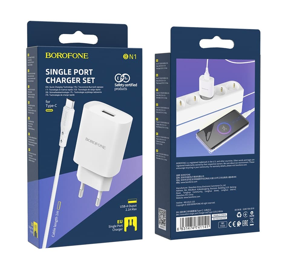 Nabíječka Borofone BN1 Innovative včetně USB-C datového kabelu 2.4A bílá 110478 - náhled 5