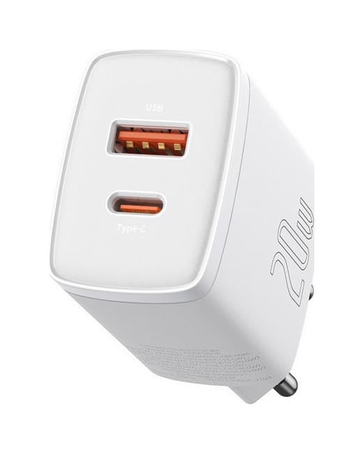 Rychlonabíječka Baseus Compact 20W pro iPhony včetně datového kabelu bílá 85169 - náhled 3