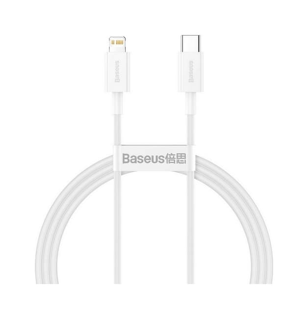 Rychlonabíječka Baseus Super Si 20W pro iPhony včetně datového kabelu bílá 65895 - náhled 4
